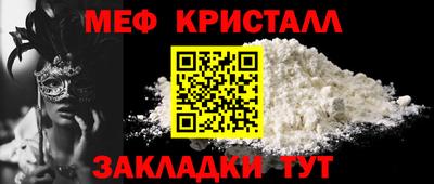 бутик Ковров