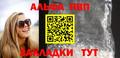 бутик Ковров