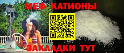 бутик Ковров