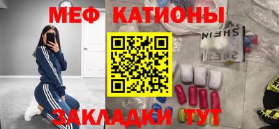 бутик Ковров