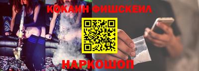 бутик Ковров