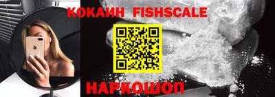 Альфа ПВП Когалым