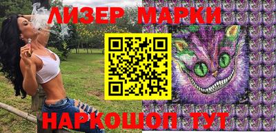 мефедрон VHQ Коломна
