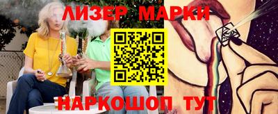 мефедрон VHQ Коломна