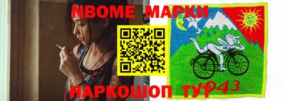 мефедрон VHQ Коломна