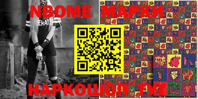 бутик Ковров