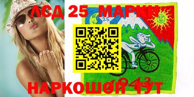 Альфа ПВП Когалым