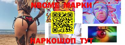 Альфа ПВП Когалым