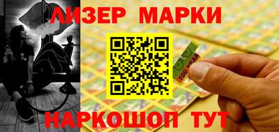 мефедрон VHQ Коломна
