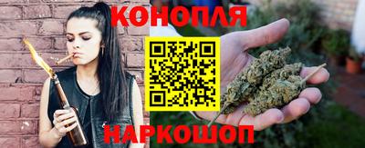 мефедрон VHQ Коломна