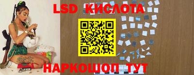 бутик Ковров