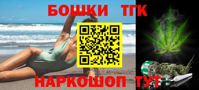 Альфа ПВП Когалым