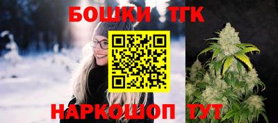 Альфа ПВП Когалым