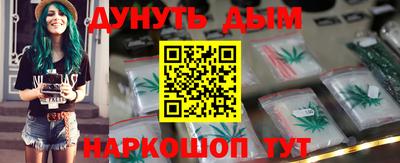 Альфа ПВП Когалым