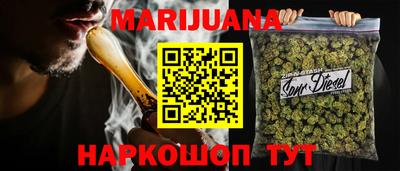бутик Ковров