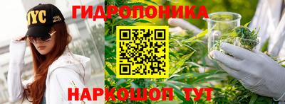 бутик Ковров