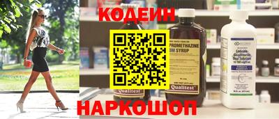 Альфа ПВП Когалым