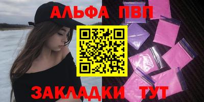 бутик Ковров