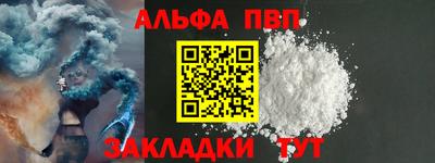 бутик Ковров