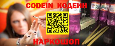 Альфа ПВП Когалым