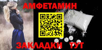мефедрон VHQ Коломна