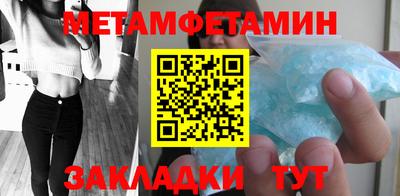 Альфа ПВП Когалым