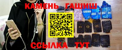 Альфа ПВП Когалым