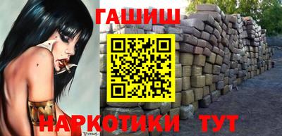 бутик Ковров