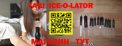 Альфа ПВП Когалым