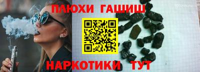 бутик Ковров