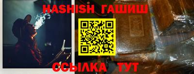 мефедрон VHQ Коломна